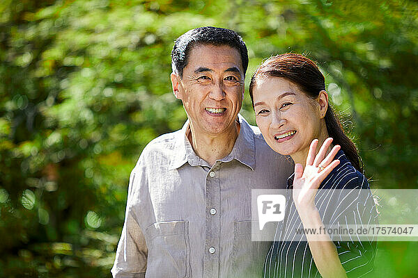 Smiling Japanese Senior Couple
