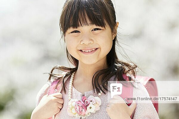 Japanese Elementary School Girl With A Smile