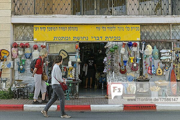 Ramschladen  Wochenmarkt  Drusendorf Daliyat al-Karmel  Karmelgebierge  Israel  Asien
