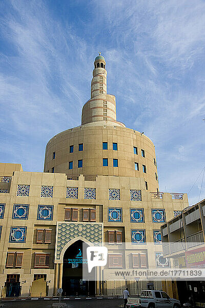 Naher Osten  Katar  Doha  Turm des Islamischen Zentrums