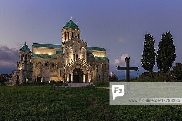 Bagrati Kathedrale  Kutaisi  Imereti Region  Georgien  Unesco Weltkulturerbe  Asien
