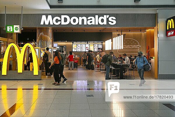McDonalds Restaurant  Dubai  VAE