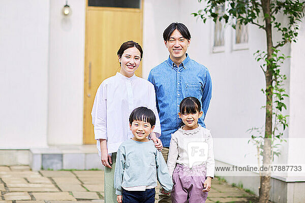 Japanisches Familienporträt