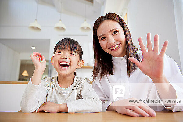 Japanese kid and mother at home