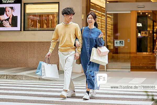 Japanisches Paar in Tokio