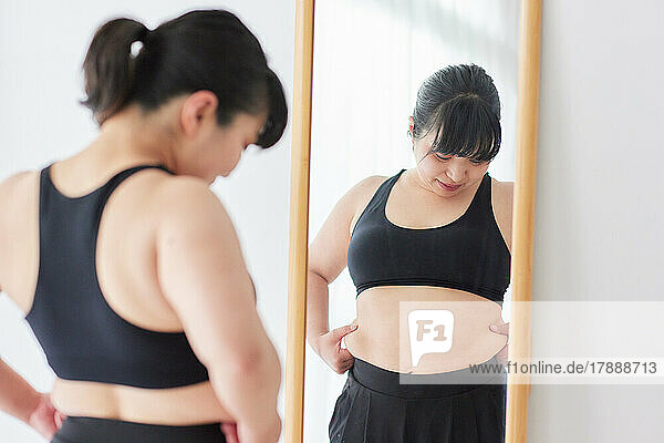 Übergewichtige Japanerin