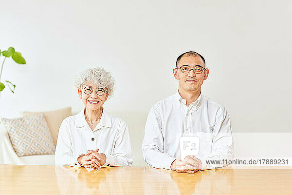 Japanische ältere Frau und Mann Porträt