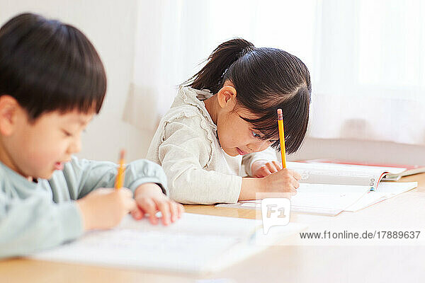 Japanese kids studying
