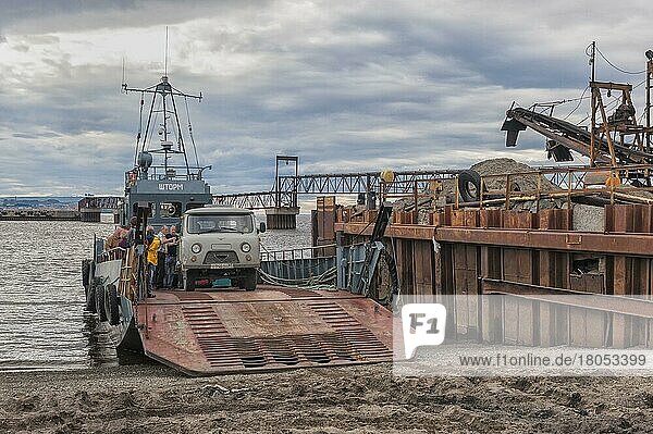 Ferry in the port of Anadyr  Chukotka Province  Russian Far East
