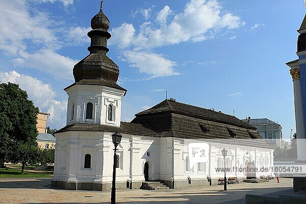Kirche von Johannes dem Täufer  Michaelskloster  St. Michaelskloster  Kiew  Ukraine  Europa