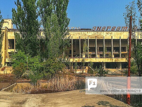 Frontansicht  Kulturhaus Energetyk  Lost Place  Prypjat  Sperrzone Tschernobyl  Ukraine  Osteuropa  Europa