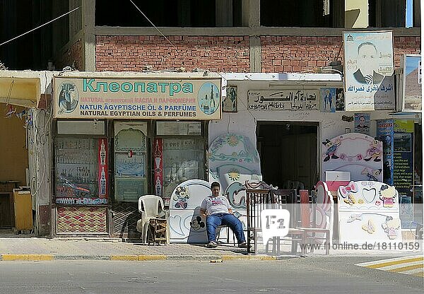 Furniture shop  Hurghada  Egypt  Africa
