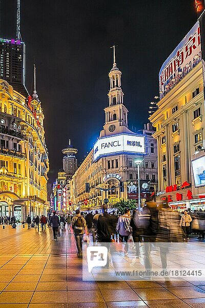 Nanjing Road  pedestrian zone and busy shopping street at night  Shanghai  China  Asia