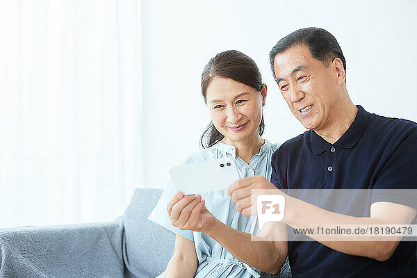 Japanese senior couple at home