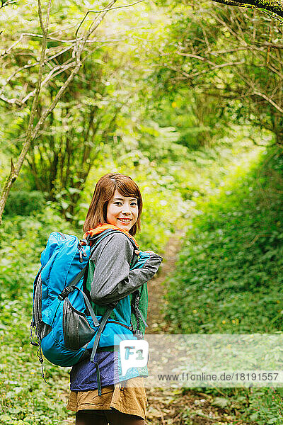Japanese girl hiking