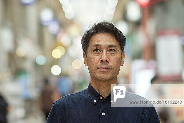 Japanese man portrait