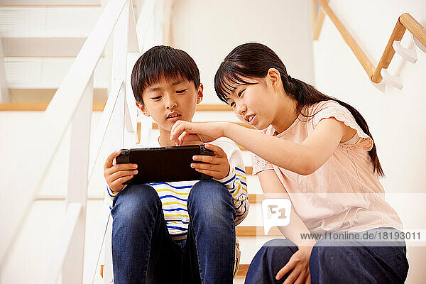Japanese kids at home