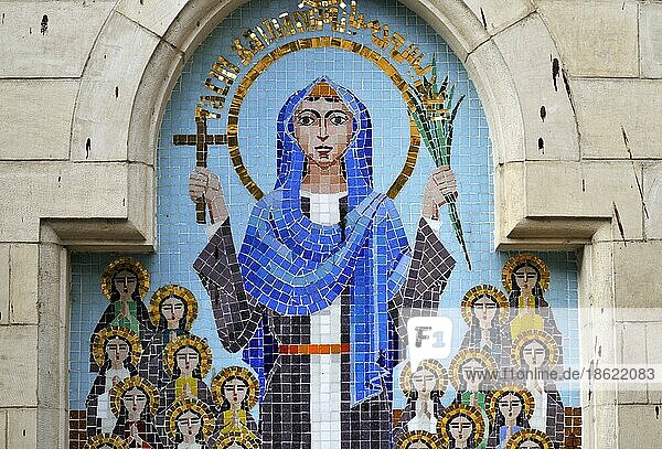 Mosaic  St. Virgin Mary Orthodox Church  Hanging Church  El Muallaqa  Coptic Cairo  Cairo  Egypt  Africa