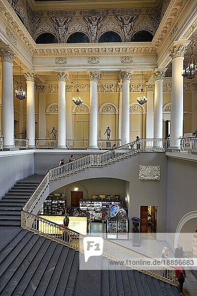 St. Petersburg Russland. Russisches Museum