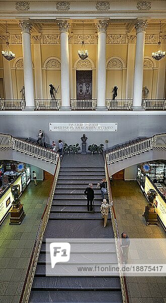 St. Petersburg Russland. Russisches Museum