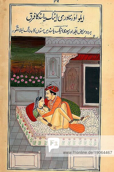 Darstellung einer erotischen Szene  Liebesszene  Sex  in einer Kamasutra-Ausgabe aus dem 19. Jahrhundert  Lehrwerke über Erotik  Indien  Arabien  Historisch  digital restaurierte Reproduktion einer Vorlage aus der damaligen Zeit  Asien