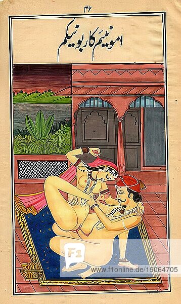 Akrobatische Stellung  Darstellung einer erotischen Szene  Liebesszene  Sex  in einer Kamasutra-Ausgabe aus dem 19. Jahrhundert  Lehrwerke über Erotik  Indien  Arabien  Historisch  digital restaurierte Reproduktion einer Vorlage aus der damaligen Zeit  Asien