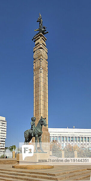 Central Asia  Kazakhstan  Almaty city. This column surmounted by a statue representing the golden knight has become the symbol of the city. It is located on the town hall square.