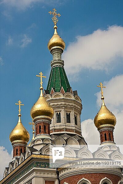 Russisch-Orthodoxe Kathedrale zum Heiligen Nikolaus  Wien  Russian orthodox church in Vienna  Austria