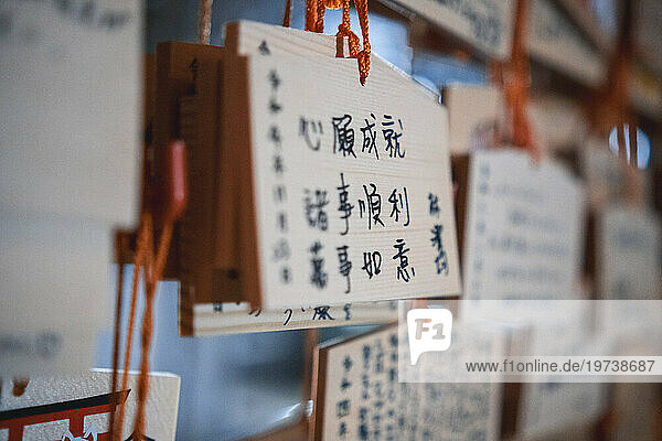 Written offering and wishes in a Shinto temple in Tokyo  Japan  Asia