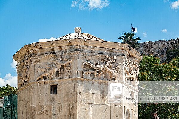 Ein Bild des Denkmals Turm der Winde in Athen
