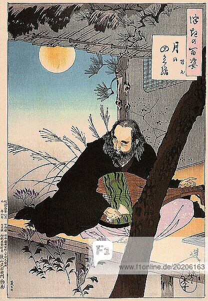 Tsukioka Yoshitoshi (1839 bis 9. Juni 1892) einer der letzten großen Meister des klassischen japanischen Farbholzschnitt  hier das Werk The Moon's Four Strings  Semimaru