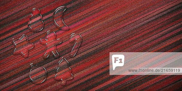 Weihnachten Plätzchen Urlaub Grußkarte  Weihnachten Grußkarte  Neujahr rot Glitter Hintergrund  3d Cookies Weihnachten Poster