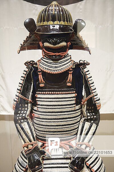 Japan  Nagoya  samurai armour