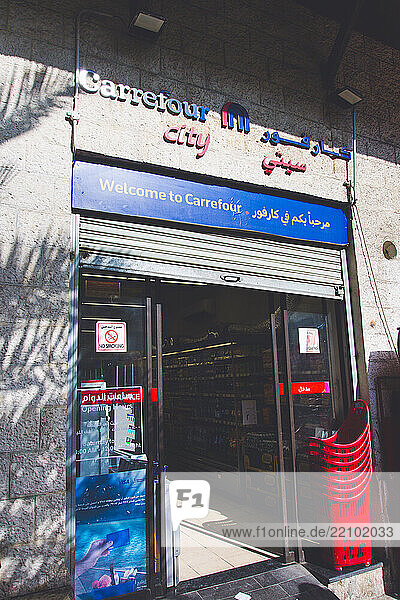 Jordan  Middle East  Amman. Al Balad district. Carrefour supermarket.