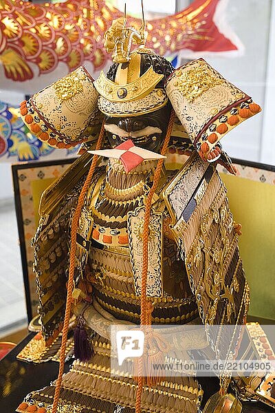 Japan  Nara  samurai armour