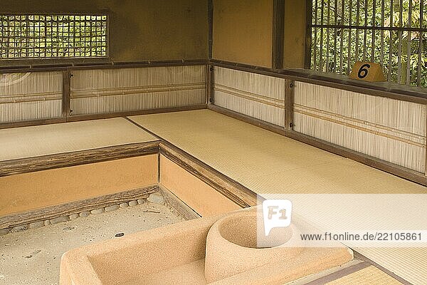 Japan  Kyoto  Katsura Rikyu Imperial Villa  garden  teahouse