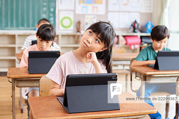 Japanese Kids In Classroom