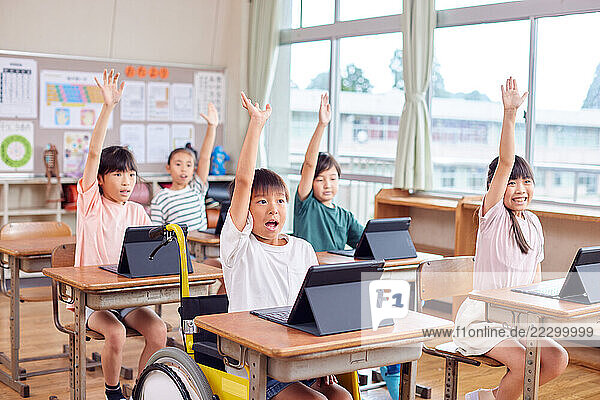 Japanese Kids In Classroom