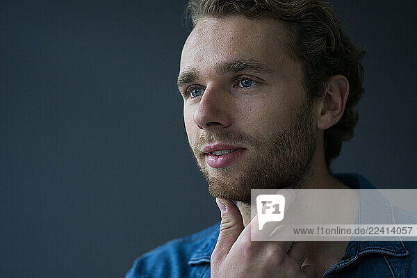 Portrait of young businessman