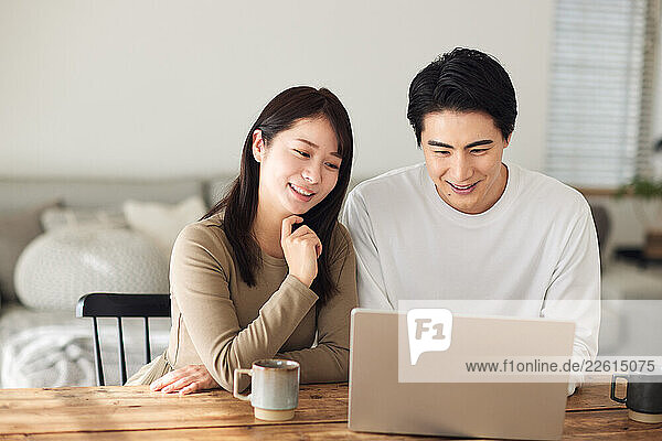 Japanese couple at home