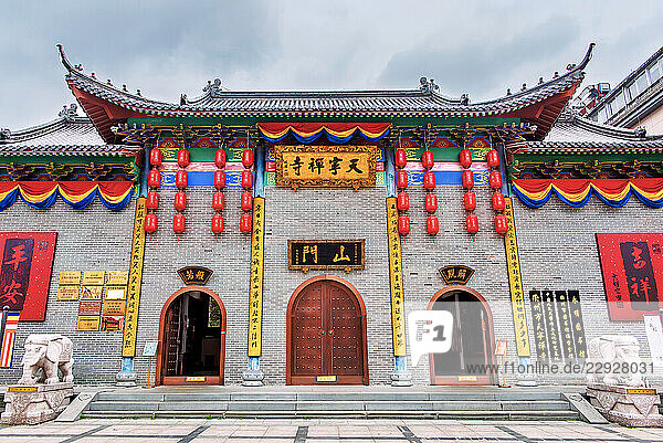 TianNing Temple  Quzhou City  Zhejiang Province  China